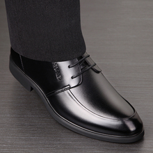 2016新款男系带增高6cm皮鞋真皮正装婚礼鞋中年舒适休闲工作男鞋
