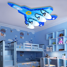 儿童房吸顶灯创意飞机灯卧室客厅LED护眼灯男孩女孩卡通灯饰灯具