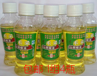 重庆特产禾采万州山胡椒油135ML浓缩山苍油木姜子油调味品4瓶包邮_250x250.jpg