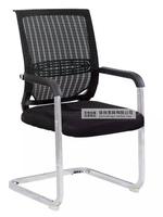 现代 时尚多款颜色 职员办公电脑椅 人体工学转椅 透气网布 休闲_250x250.jpg